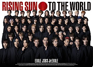 「EXILE、14人体制での決意表明「RED PHOENIX」MV公開」