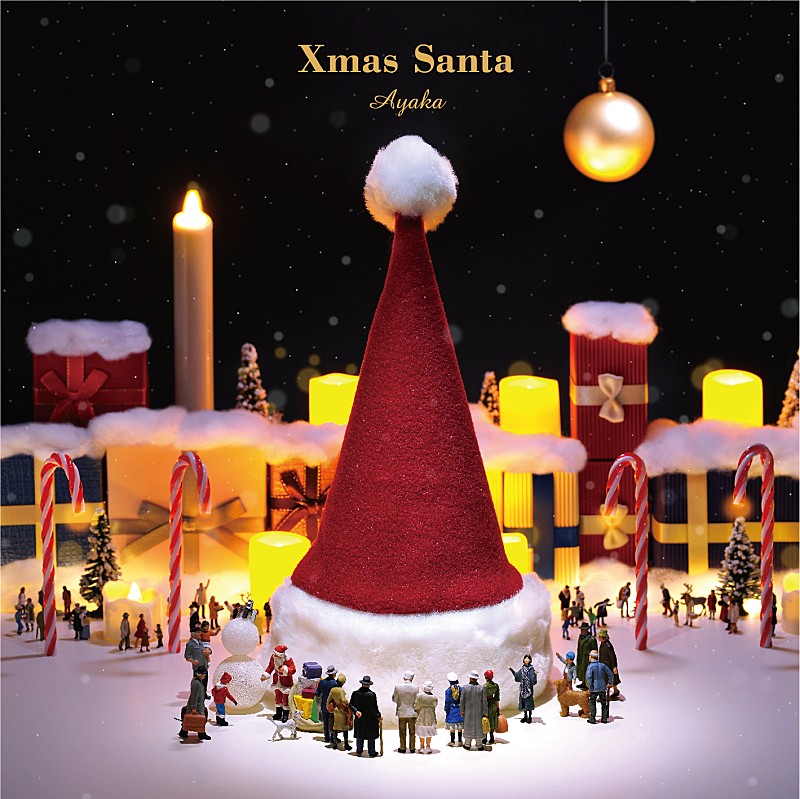 絢香 初のクリスマスソング Xmas Santa 配信開始 オンラインライブ詳細も発表 Daily News Billboard Japan