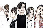 LACCO TOWER「LACCO TOWER「罪」11/29デジタルリリース、MVのYouTubeプレミア公開決定」1枚目/2
