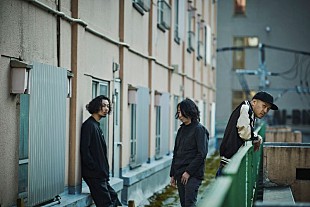 「THA BLUE HERB、最新アルバム『THA BLUE HERB』から最新EP『2020』までの楽曲を配信解禁」