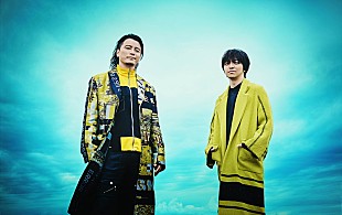 「KREVA×三浦大知、コラボ曲「Fall in Love Again」壮大なMV公開」