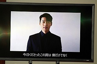 「ヒョンビン「流行語」受賞に喜びのコメント　「この賞は『愛の不時着』に送ってくださった愛情」」