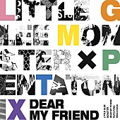 ペンタトニックス「シングル『Dear My Friend feat. Pentatonix』 ＜通常盤＞」6枚目/6