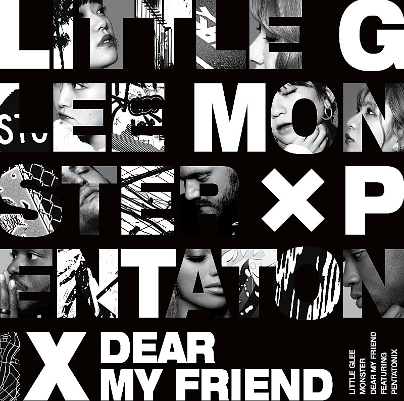 ペンタトニックス「シングル『Dear My Friend feat. Pentatonix』 ＜初回生産限定盤＞」5枚目/6