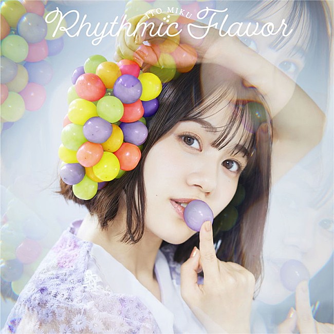 伊藤美来「伊藤美来、新AL『Rhythmic Flavor』全楽曲クレジット発表」1枚目/4