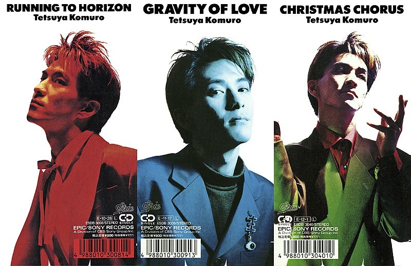 小室哲哉、ライブ映像「RUNNING TO HORIZON」リマスター比較映像