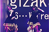 乃木坂46「」4枚目/20