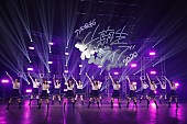 乃木坂46「」19枚目/20