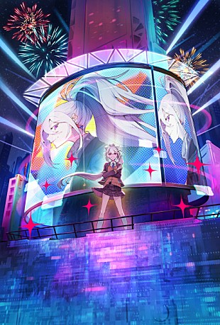 「樋口楓、ワンマンライブを2021年の2月に開催決定」