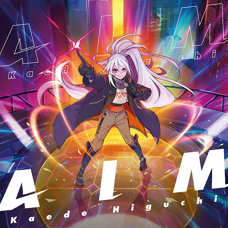 樋口楓「アルバム『AIM』＜完全生産限定盤＞」2枚目/4