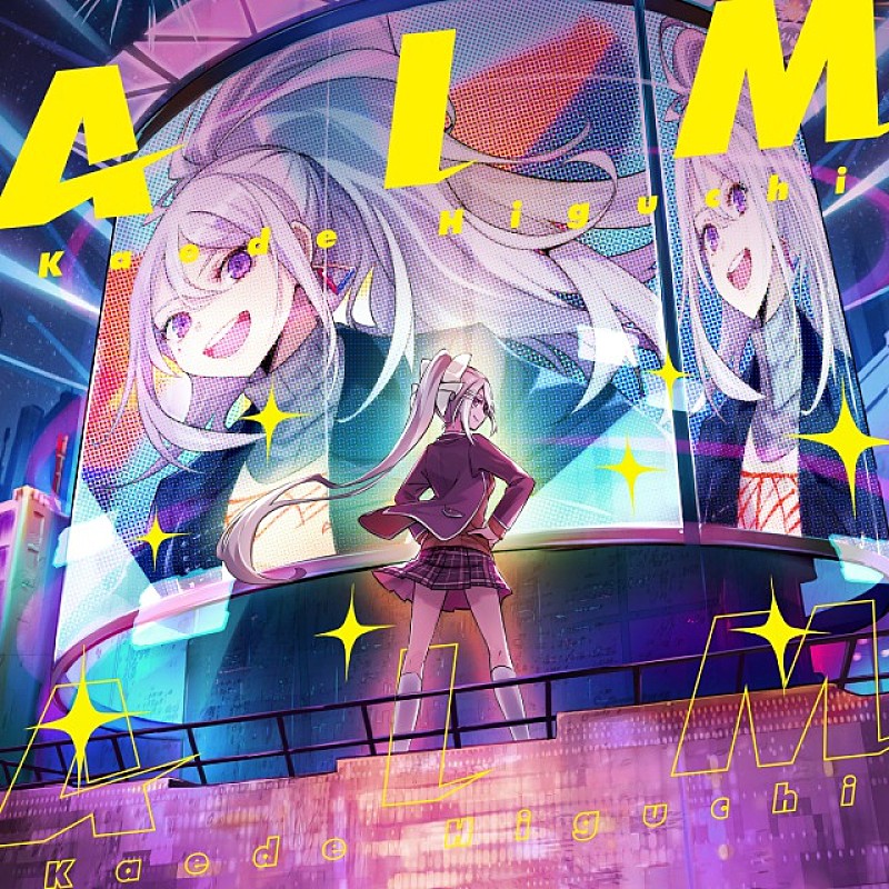 樋口楓「アルバム『AIM』＜初回限定盤＞」3枚目/4