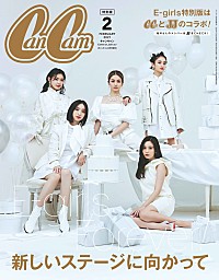 e-girls 雑誌 安い 専属