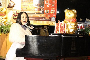 「広瀬香美、日比谷公園で「ロマンスの神様」を熱唱　「冬の女王様」のサプライズ登場に観客も歓喜」