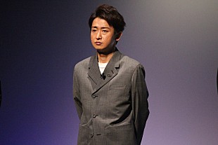 「嵐・大野智、８０歳の夢は「仙人になる」　メンバ－も「リ－ダ－ならできそう」」