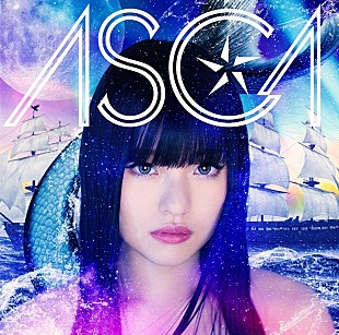 「ASCA、新AL『百希夜行』全貌公開」