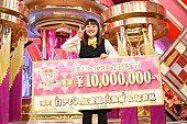 「ピン芸人の吉住「やっと勝てました！」　「ＴＨＥ　Ｗ」４度目のチャレンジで優勝」1枚目/1