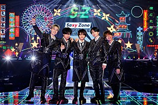 「Sexy Zone、初配信ライブのBlu-ray&amp;DVDが発売決定」