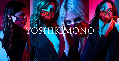 YOSHIKI、薔薇がモチーフの「YOSHIKIMONO」マスクを発売