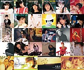 「中森明菜、デビュー40周年記念30枚組アナログBOX集リリース決定」1枚目/2