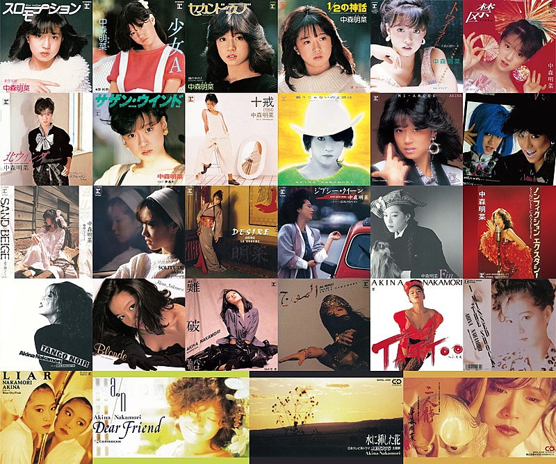 松田聖子 Single Collection 30周年記念BOX(訳あり)
