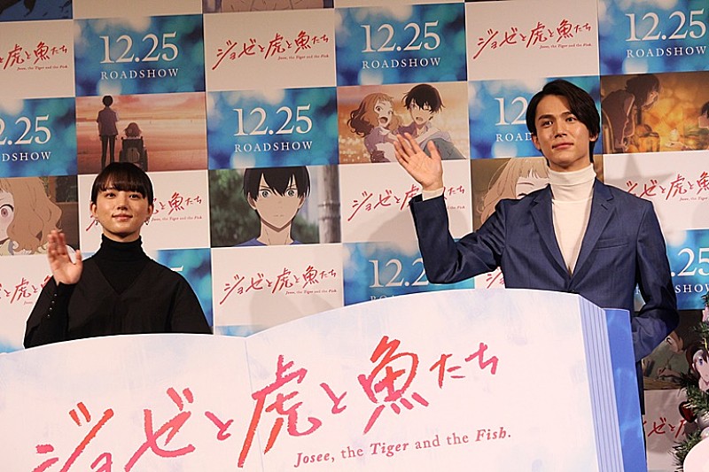 「中川大志、クリスマスに泣きわめいた思い出を語る　「某魔法使いの空飛ぶほうきが欲しかった」」1枚目/1