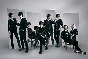 「THE PINBALLS、新ALリード曲「ミリオンダラーベイビー」MV公開」