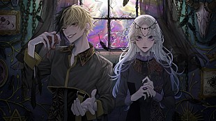 「FantasticYouth、サイン入りグッズを5名様にプレゼント」