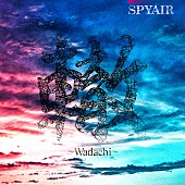 SPYAIR「」2枚目/4