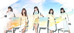 「真っ白なキャンバス、2/24発売メジャー1stアルバム『共創』より「ルーザーガール」MV解禁」