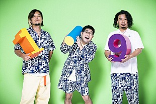 「サンボマスター、【RADIO CRAZY 2020】開催断念を受けて急遽、撮りおろしパフォーマンス＆ライブ映像を配信」