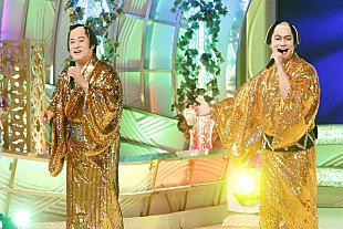 「香取慎吾の“カツケン”が大みそかに復活　本家・松平健との共演を「早く皆さんに見てもらいたい」」