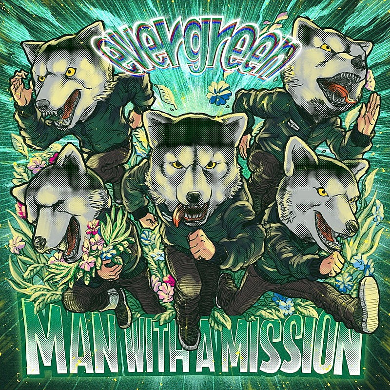 MAN WITH A MISSION「」2枚目/2