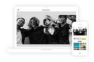「LACCO TOWER、公式ファンクラブ“猟虎塔”開設」