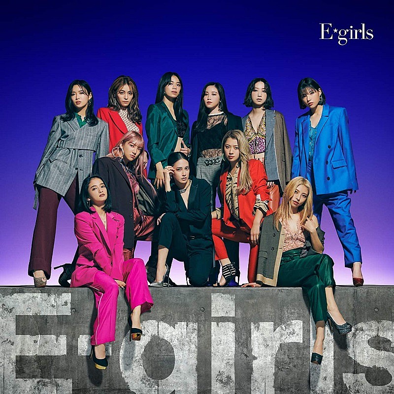 Ｅ－ｇｉｒｌｓ「【ビルボード】E-girlsのベストアルバム『E-girls』がALセールス首位　嵐/Mr.Childrenが続く」1枚目/1