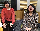 尾崎世界観「芥川賞候補・尾崎世界観×芥川賞作家・高山羽根子、スペシャル野球対談が実現」1枚目/1