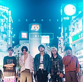 「DISH//「猫」ストリーミング累計1億回再生を突破」1枚目/1