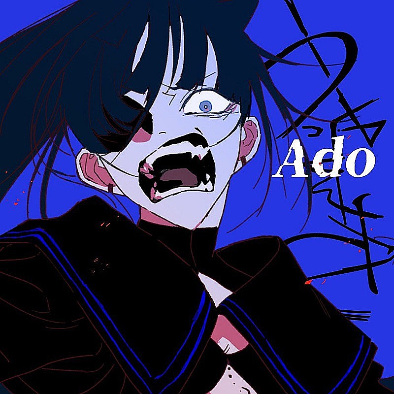 Ado「【Heatseekers Songs】Ado「うっせぇわ」2週連続首位　鈴木鈴木が初登場」1枚目/1