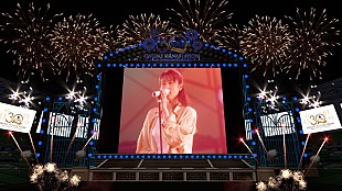 「ZARD、坂井泉水の誕生日に配信イベント＆デビュー30周年日に配信ライブ」