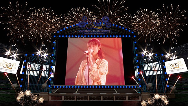 ZARD「ZARD、坂井泉水の誕生日に配信イベント＆デビュー30周年日に配信ライブ」1枚目/5