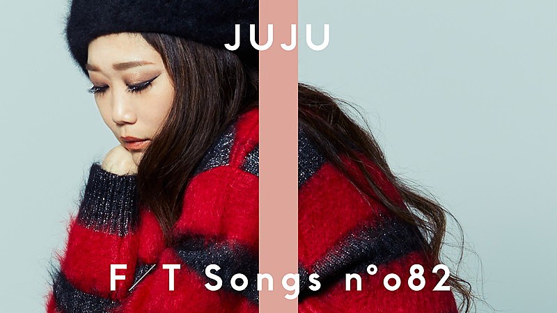 JUJU「JUJU、ヴォーカル＆ベース＆ピアノ編成で「やさしさで溢れるように」披露 ＜THE FIRST TAKE＞」1枚目/2