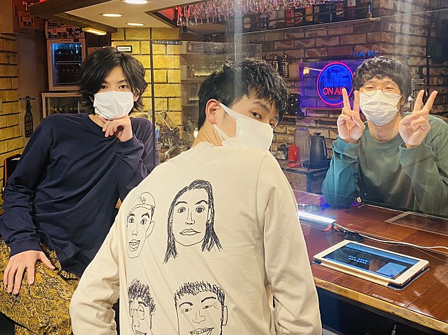 「杉野遥亮、リアルな小学３年生を演じる　続けて「東京怪奇酒」の主演も発表」1枚目/1