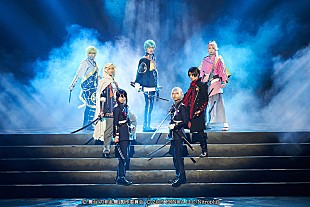 「舞台『刀剣乱舞』最新作が開幕　本田礼生「この作品が少しでも光になるように」」