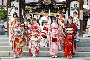 「HKT48の新成人メンバー9名、地元・福岡で成人式「感謝を伝える1年にしたい」」