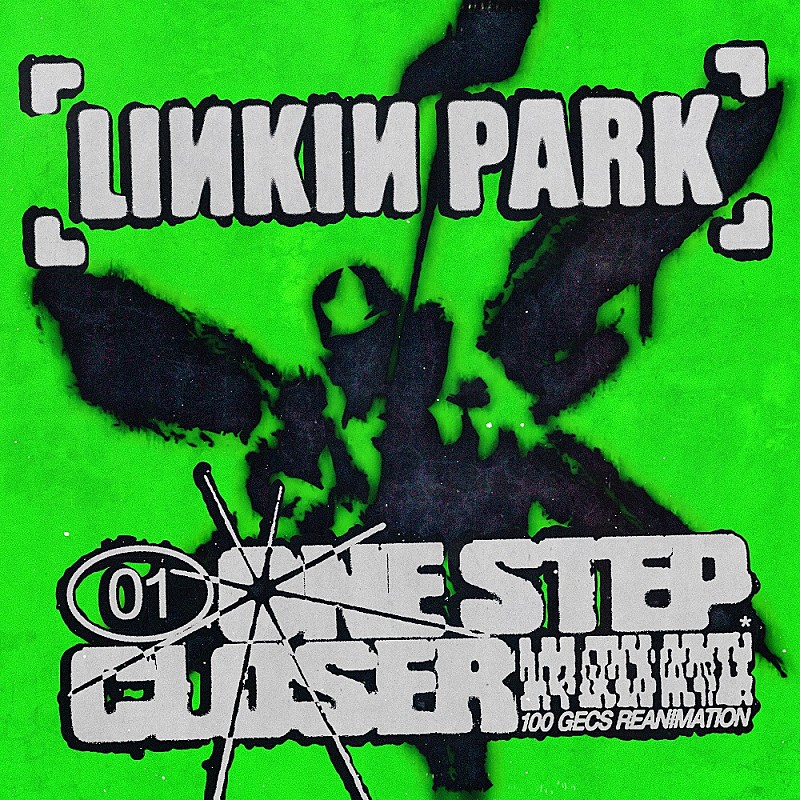 リンキン・パーク「リンキン・パーク、「ワン・ステップ・クローサー（100 gecs Reanimation）」をリリース」1枚目/2