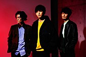 THREE1989「THREE1989、ベスト盤の配信がスタート＆本日1/13に無料オンラインライブも」1枚目/1