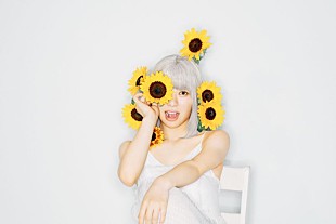 「眉村ちあき、2021年初のリモートライブ【眉村ちあきのモーニングルーティン】配信決定」