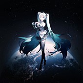 冨田勲「冨田勲×初音ミク×宮沢賢治、異色のコラボ交響曲が装い新たにレコードで発売」1枚目/1