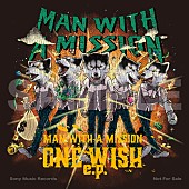 MAN WITH A MISSION「オリジナルステッカー　TOWER RECORDS全店（オンライン含む/一部店舗除く）　」4枚目/7