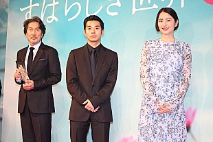 「長澤まさみと仲野太賀が役所広司にインタビュ－　『すばらしき世界』プレミアイベント」