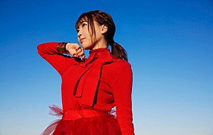 「斉藤朱夏、2ndシングル『セカイノハテ』MV公開＆先行配信が決定」